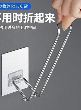 可伸缩衣架收纳架免打孔神器阳台整理挂钩壁挂式墙上勾晾折叠家用