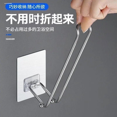可伸缩衣架收纳架免打孔神器阳台整理挂钩壁挂式墙上勾晾折叠家用