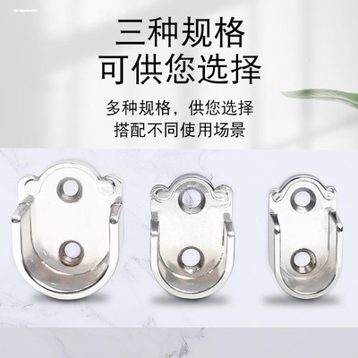 索菲亚衣柜挂衣杆固定配件衣橱柜子衣杆托底座法兰座衣架柜内配件
