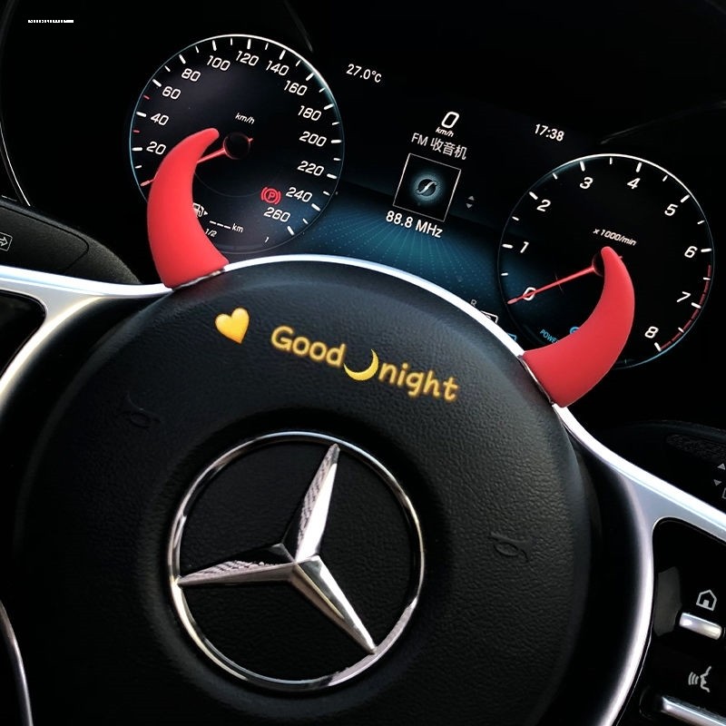 创意搞笑车载中控台显示屏小牛角方向盘恶魔角可爱汽车装饰品摆件,汽车用品/电子/清洗/改装,摆件,淘宝优惠券,粉丝福利购,淘宝优惠卷