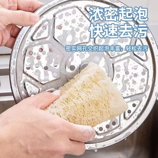 软丝瓜络洗碗刷锅百洁布老干丝抹布水瓜囊筋布渣不沾油清洁