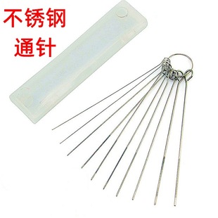 花洒疏通针精品气割通针 雨刮器通针氧气煤气通针可弯曲