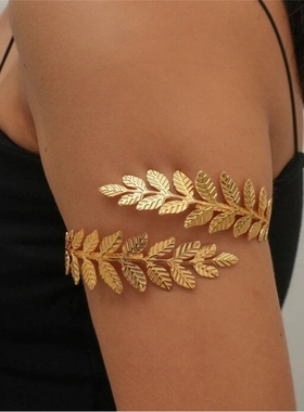 金色闪耀细长树叶时尚瑞丽欧美开口臂环女男饰品臂镯袖箍臂钏道具