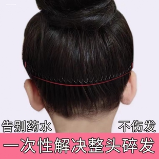 夹子固定头发隐形后脑勺碎发夹儿童碎发整理神器女盘发器发箍发卡