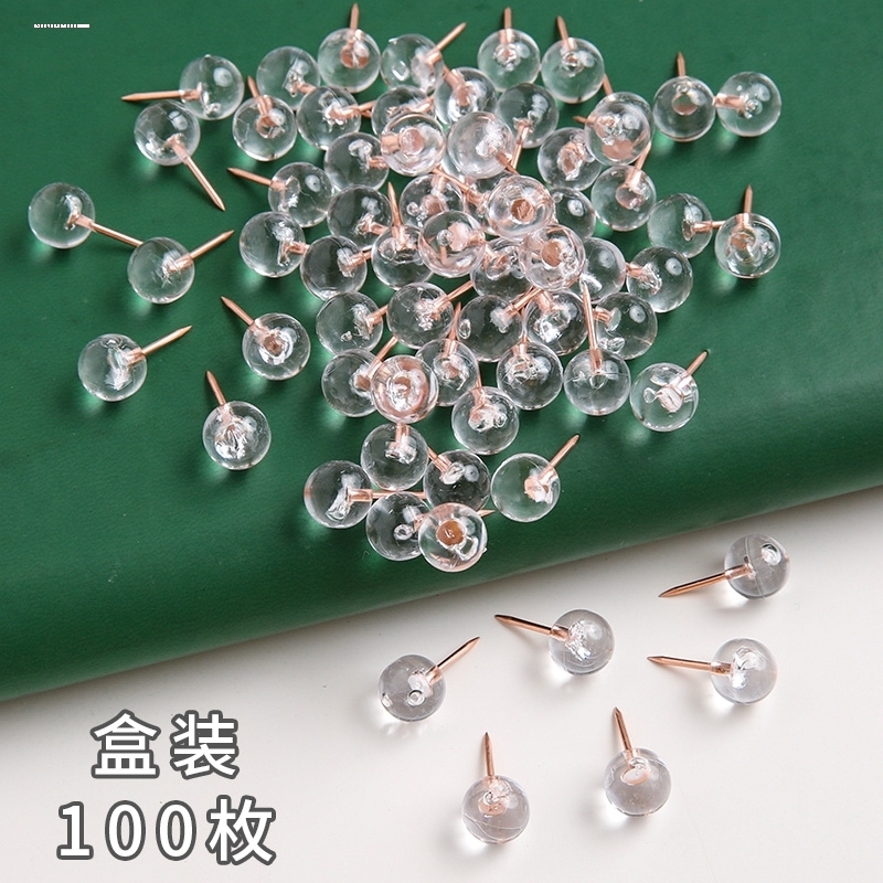 100枚玫瑰金透明圆球形工字钉软木钉大头钉照片墙留言板专用钉