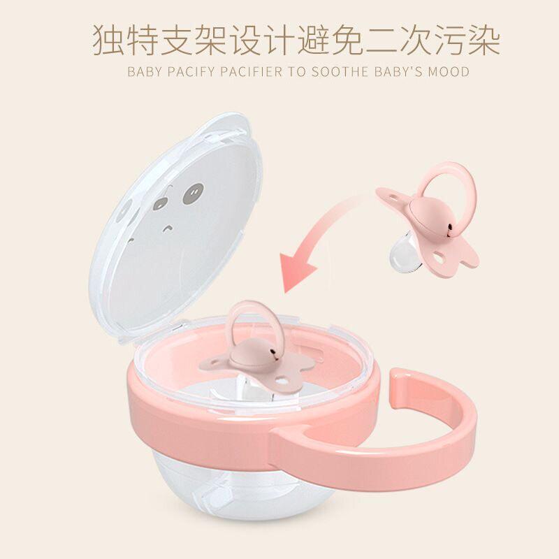 婴儿奶嘴收纳盒便携防尘安抚奶嘴图片