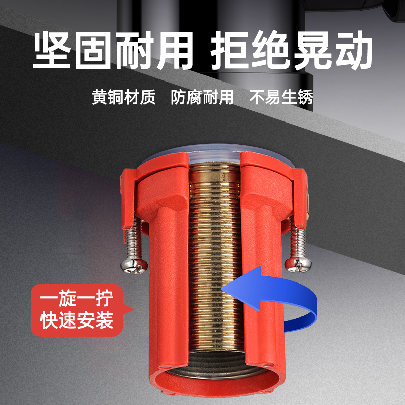冷热水龙头固定器洗菜盆龙头配件大全厨房水槽防松动螺母卡扣底座