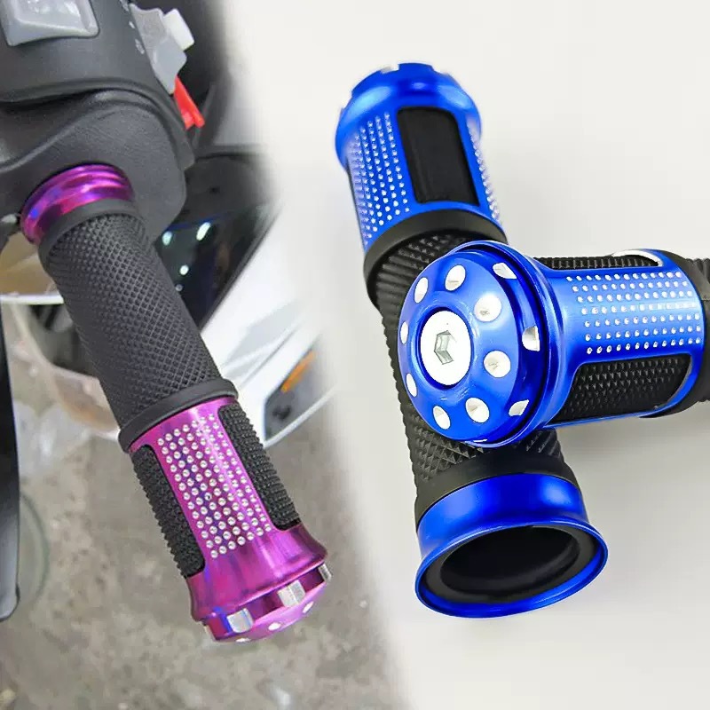 自行车把套山地车手把套单车把手