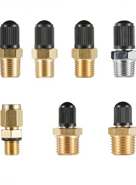 汽车轮胎气门芯充气嘴8V1容器膨胀水箱咀压力罐桶打压充气泵接头
