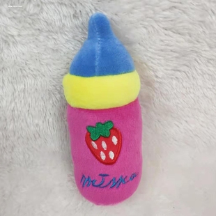 可爱ins奶瓶小狗狗咬咬发声解闷玩具小型犬用品