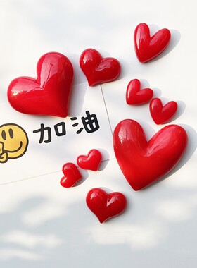 迷你红色爱心别针女日韩可爱圆形笑脸胸针胸花西装衬衫领口配饰品