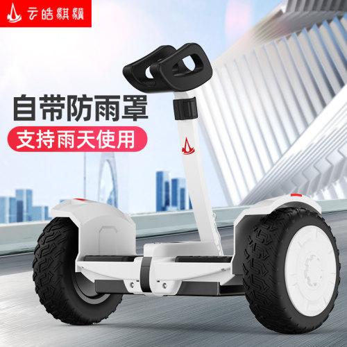 骑手外卖员超长续航支持雨中使用