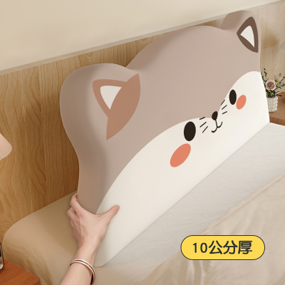 【防水抗污】趋0甲醛床头靠背垫