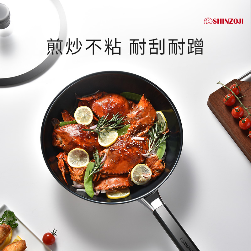 象本吉钛32中国浙江无涂层不粘