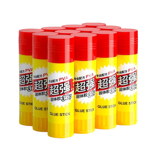 晨光固体胶胶棒12支装大号35g小号8g顺滑强黏性固体胶棒幼儿园儿童手工课强力胶水办公学生用