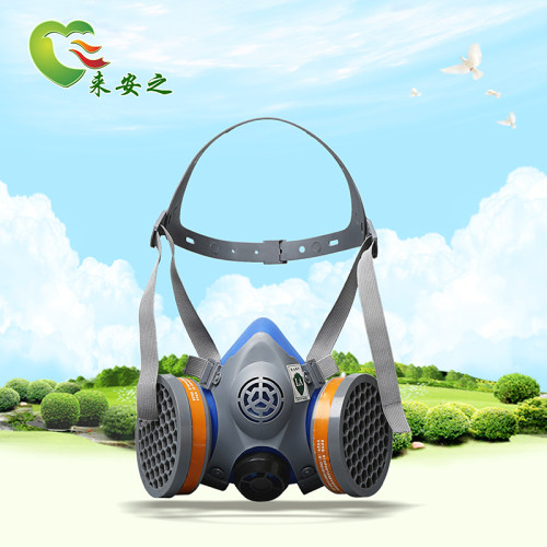 来安之 L-9801S型 (食品级硅胶)自吸过滤式防护面具