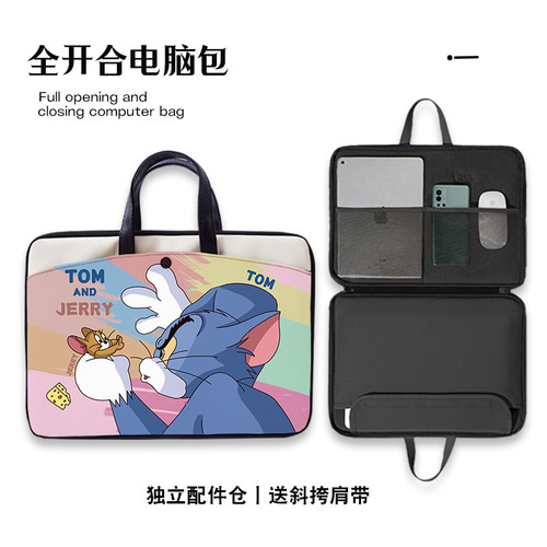 猫和老鼠笔记本电脑包适用于华为