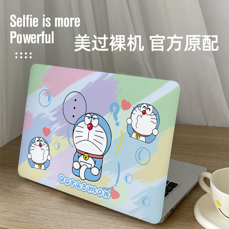 机器猫笔记本电脑保护壳适用华为