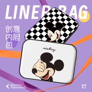 捷迅朗米老鼠笔记本电脑内胆包适用于华为matebook14联想小新air13.3苹果macpro12 ipadair11寸保护套防水包