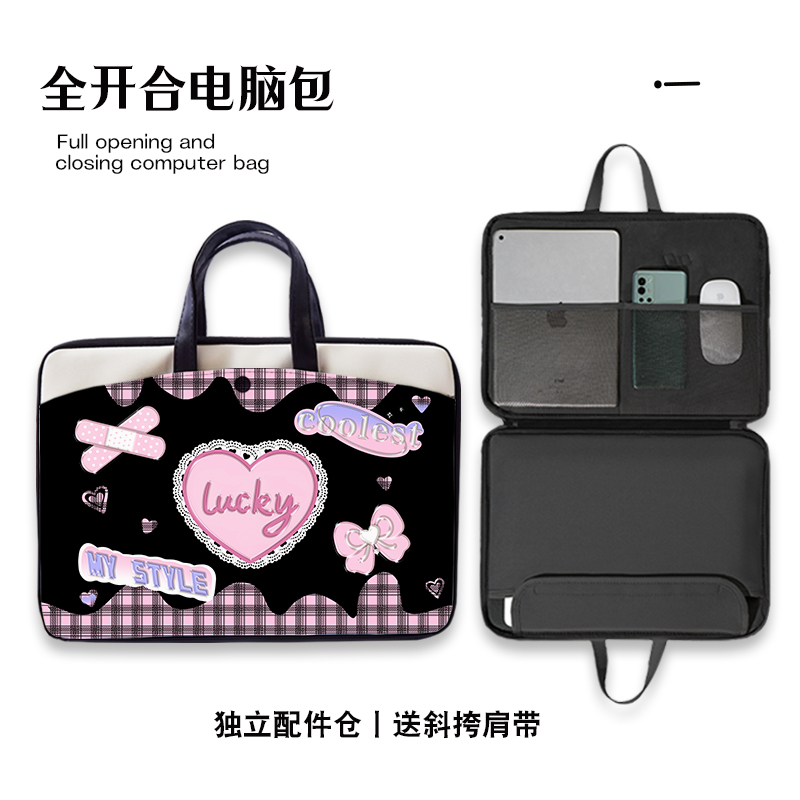 甜酷少女风撞色手提电脑包适用华为matebook14寸苹果macair13.3英寸斜挎拯救者R9000P2024多功能15.6寸防摔