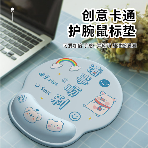 创意卡通硅胶填充柔软舒适