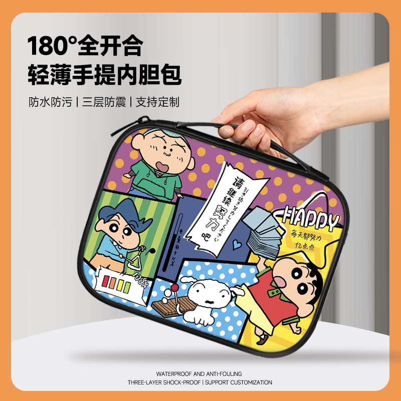 潮流精品,品质保证