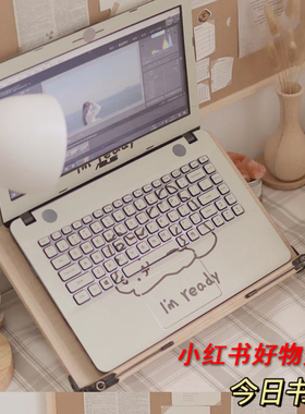 华硕笔记本贴纸天选15.6寸飞行堡垒5/6/7/8代FAX506灵耀V4000顽石A480U爱豆Adol13U全套配件电脑贴膜外壳14寸