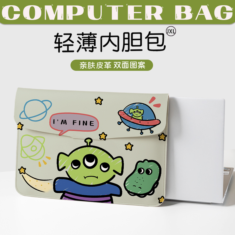 三眼仔新款电脑内胆包