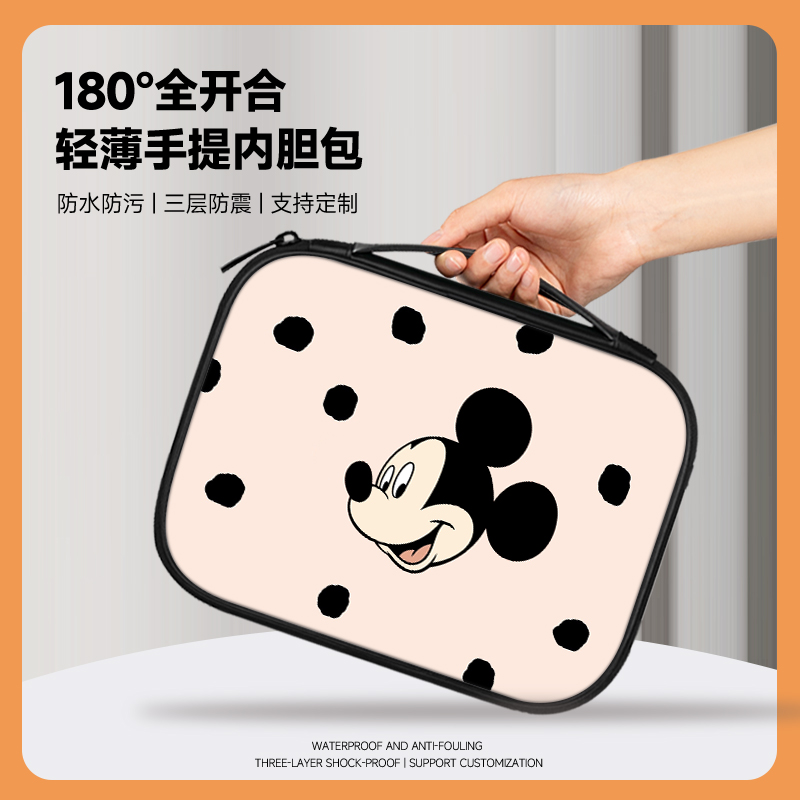 米老鼠手提平板电脑包适用苹果平板ipadair5收纳包华为ego荣耀平板9外出包oppopad2迷你6内胆包小米通勤包