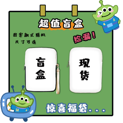 华为苹果小米平板内胆包pu防水