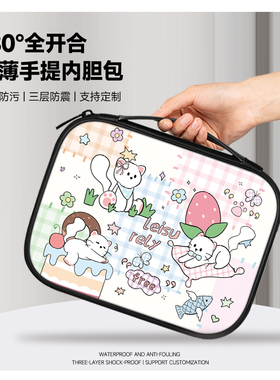 捷迅朗可爱卡通手提平板电脑包适用于苹果平板ipadair5收纳包华为11.5荣耀9oppopad2迷你6内胆包小米通勤外出