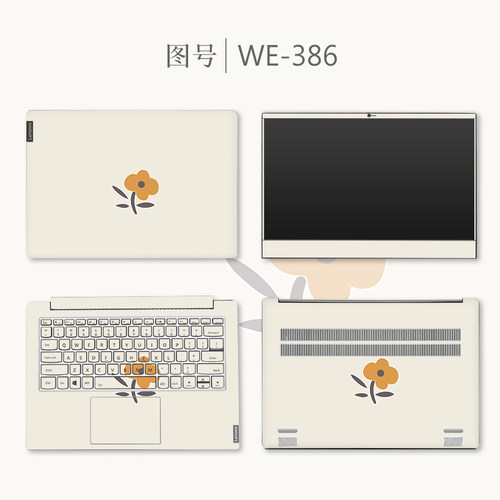 适用四面小新全包可爱创意贴纸