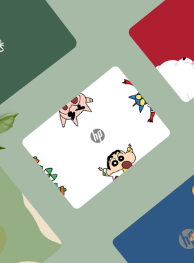 hp惠普星系列13/14/15.6寸笔记本贴膜青春版战66三代畅游人光暗影精灵6代5代电脑Envyx360外壳贴纸4代ins配件