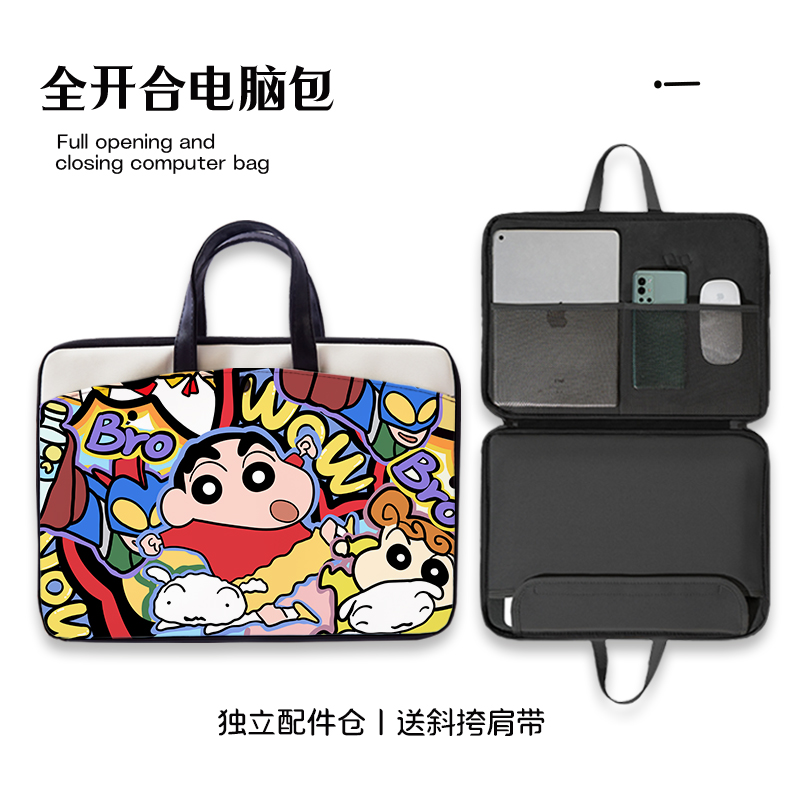 新升级笔记本电脑包适用苹果macair13.3英寸华为matebook14寸惠普光影精灵15.6寸拯救者16.1防摔内胆通勤学生