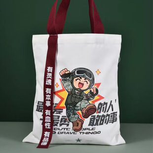 优秀学员夏令营奖牌奖牌奖品帆布包送学员荣誉摆件礼品礼物