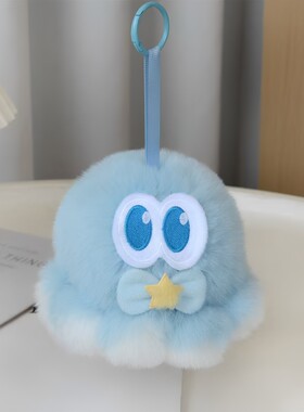 张杰应援八花毛绒公仔挂件