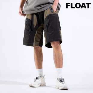 清 男女防泼水机能工装 FLOAT 夏季 短裤 潮流休闲宽松五分短裤