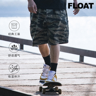 25夏季 裤 新款 男女潮流时尚 FLOAT 休闲宽松百搭五分裤 迷彩复古工装