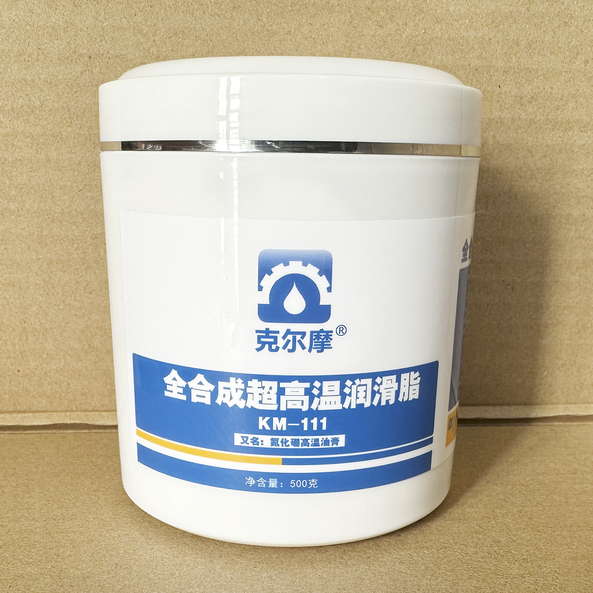 全合成超高温脂克尔摩