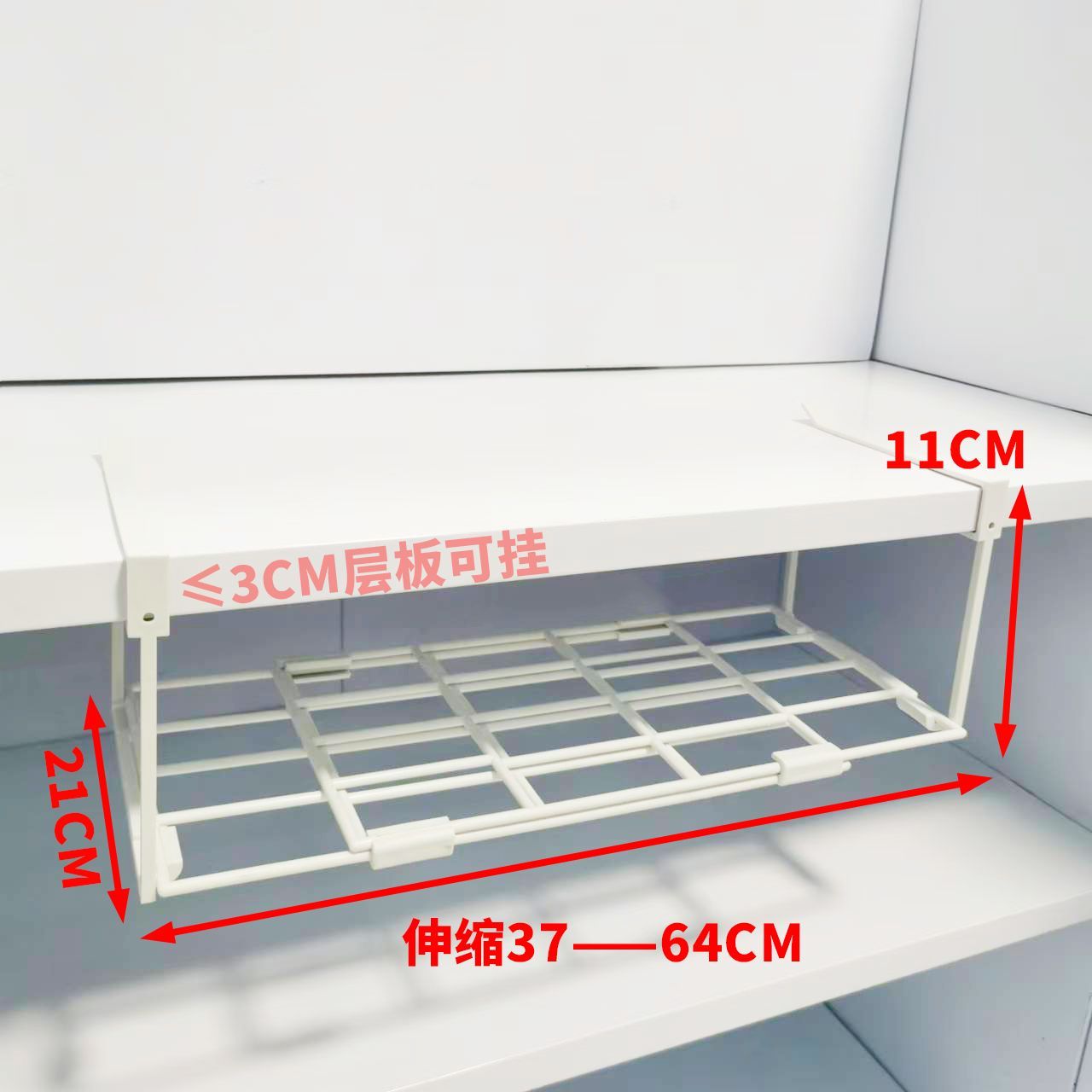柜内分层鞋架2026时尚塑料收纳