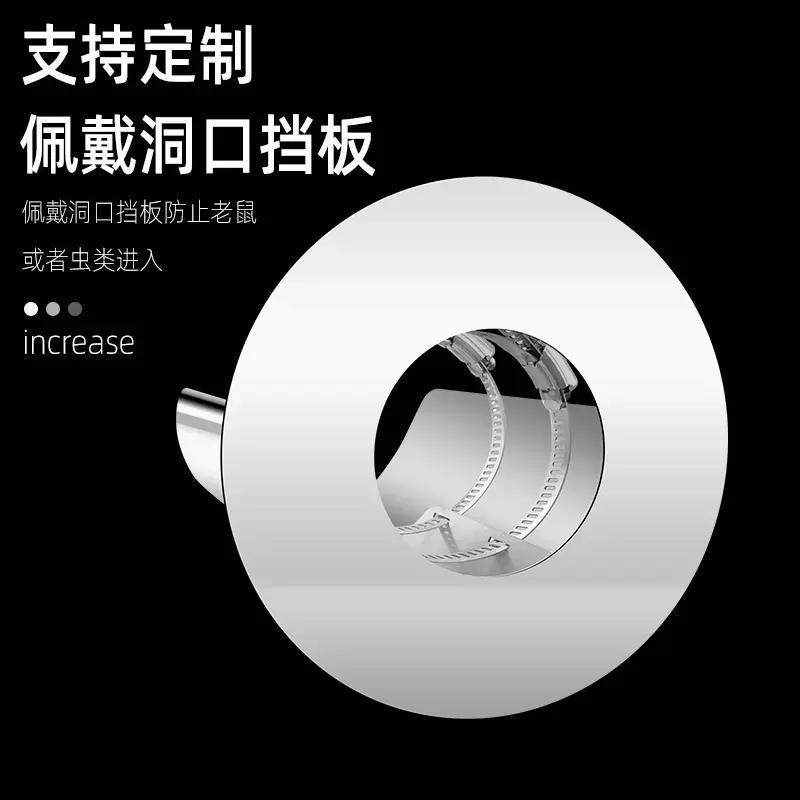 燃气热水器排烟口封堵新款不锈钢燃气热水器排烟管防水防雨罩外墙