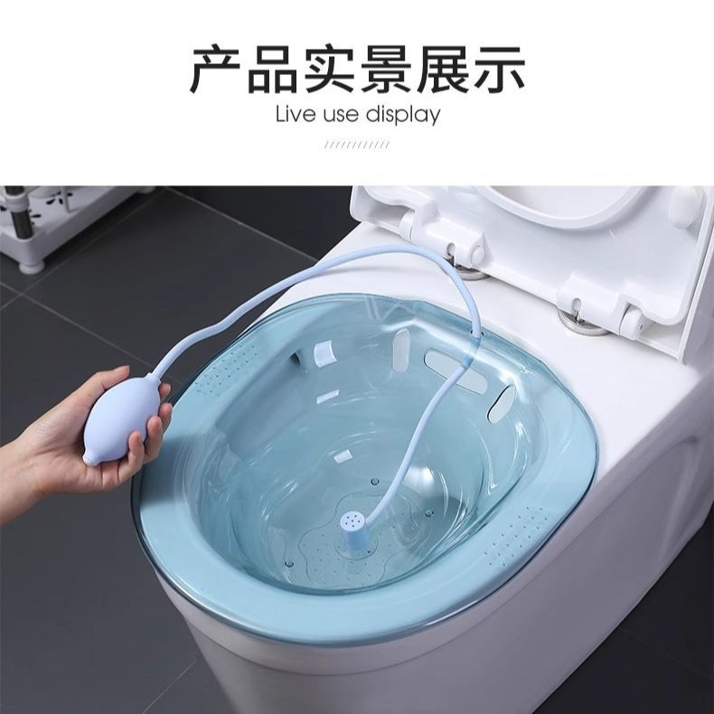 马桶上放的洗屁盆坐浴盆