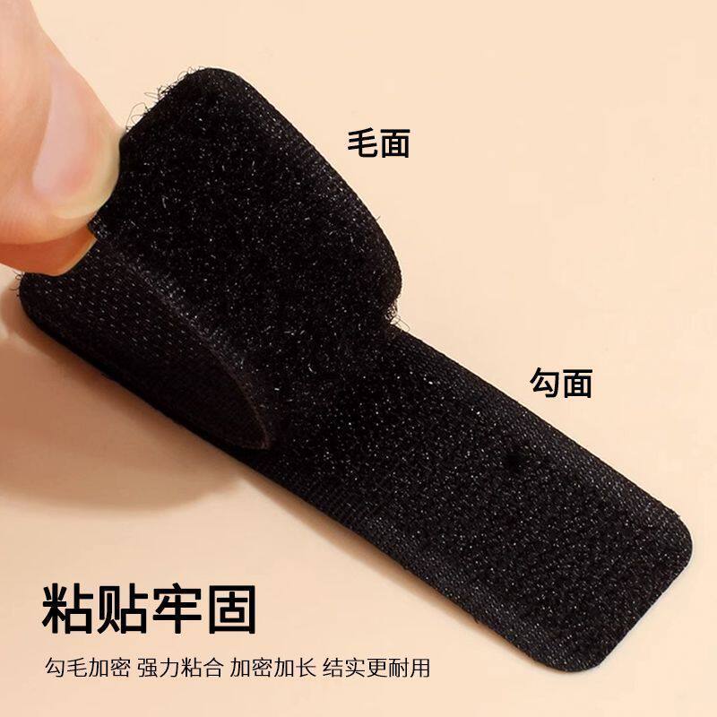 超强力魔术贴鞋子粘扣鞋