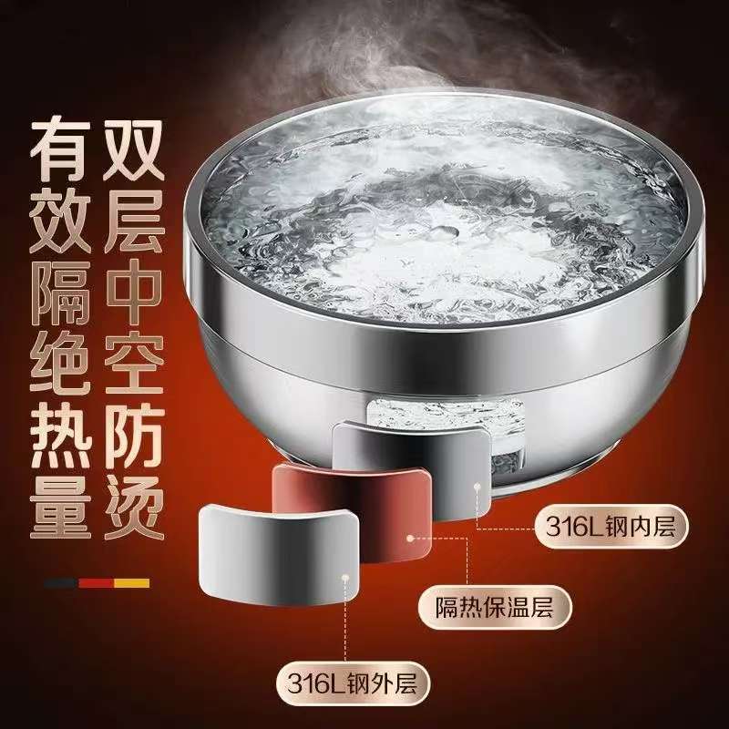 不锈钢锅316食品级碗特厚