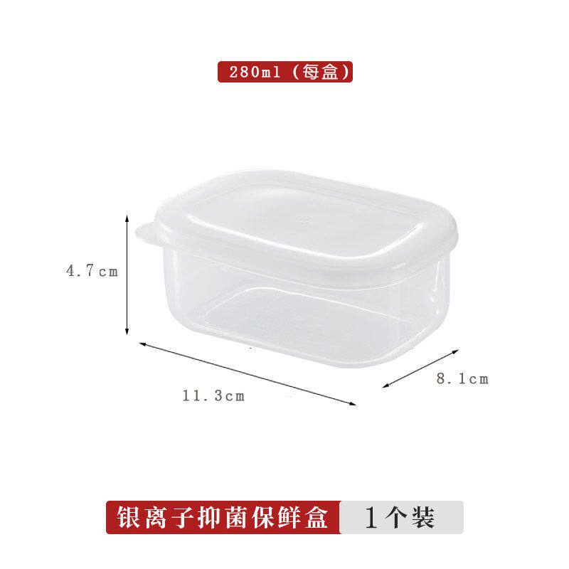 米饭储存盒日本杂粮饭分