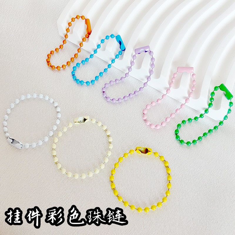 拼豆钥匙扣马卡龙圈环咕