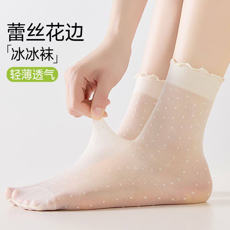 袜子女夏薄款配裙子丝可