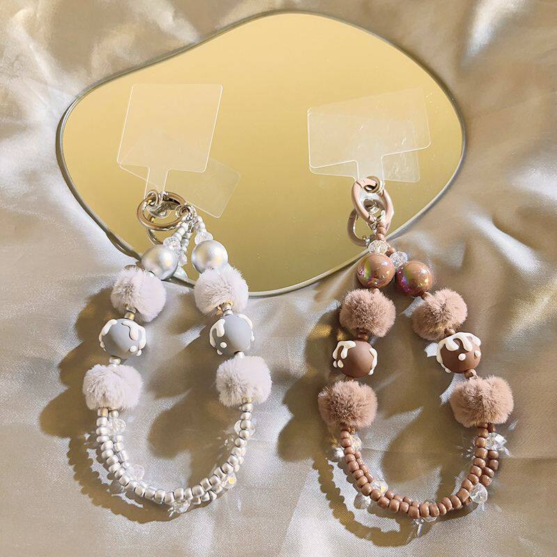 手腕上手机挂绳ins风毛球串珠高档挂链手机壳钥匙扣通用手环挂绳