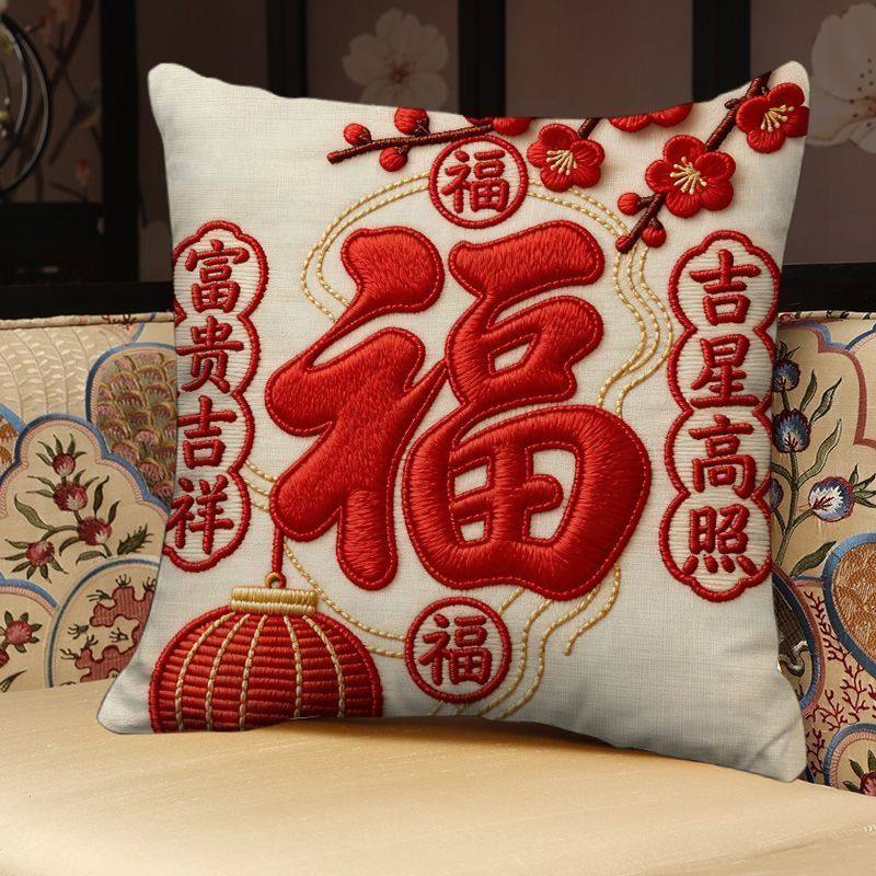 沙发靠背上的摆件新中式新年抱枕金马送福靠垫枕套房间家居装饰沙