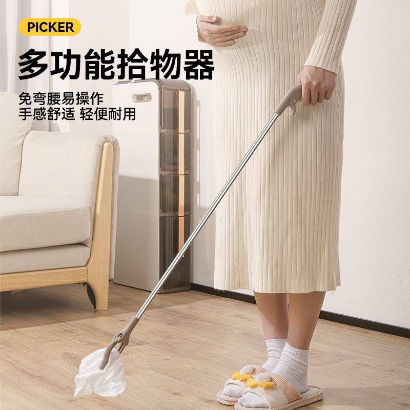 孕妇夹子捡垃圾的夹子拾物器长杆取物夹环卫工人长柄夹子孕妇老人